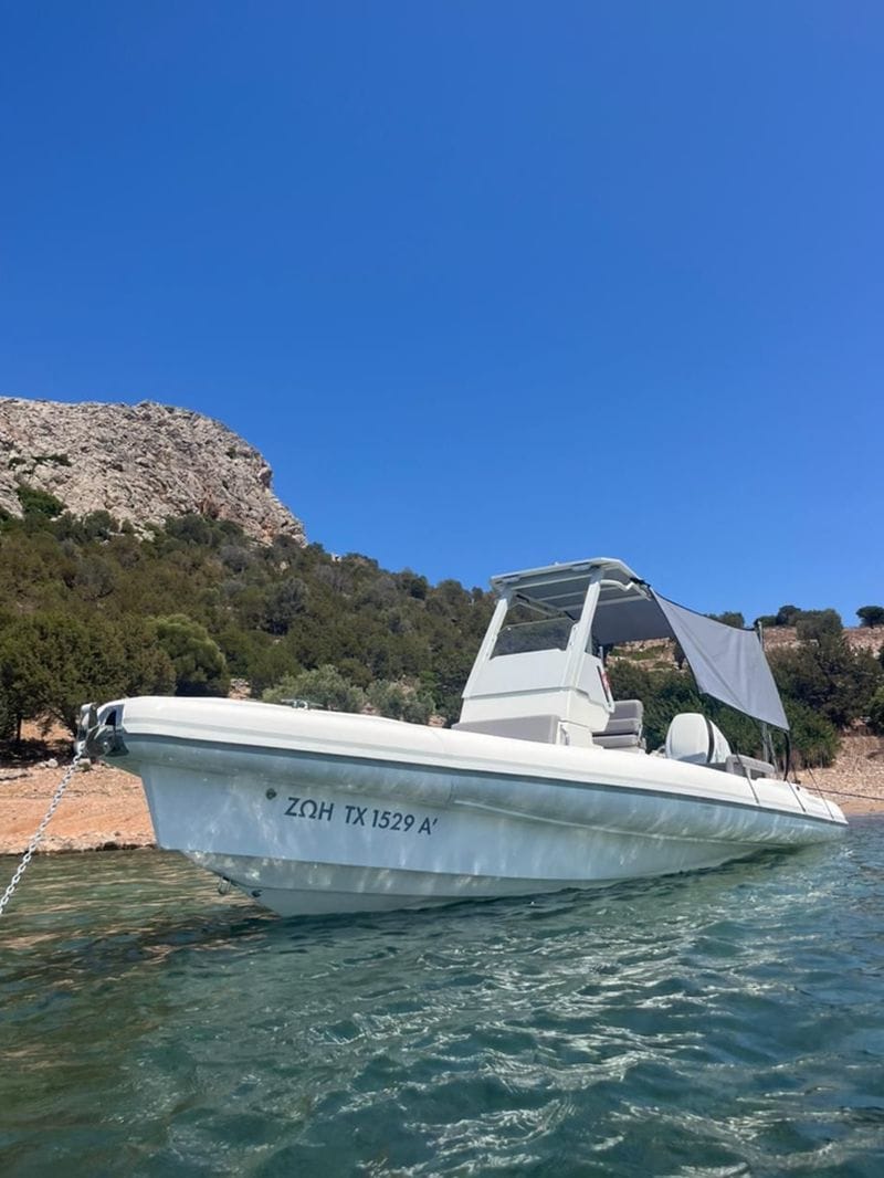 Billet Location de bateau - Oceanic 750 (Semi-rigid)