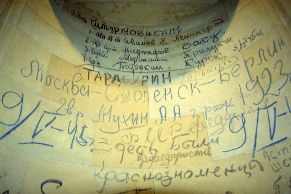 graffitis historiques de 1945 au Reichstag