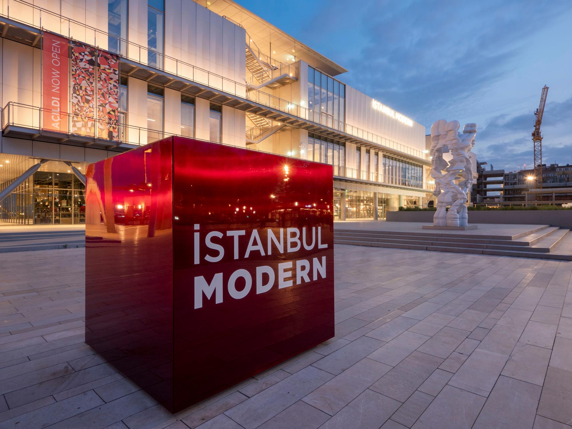 Musée d’art moderne d’Istanbul