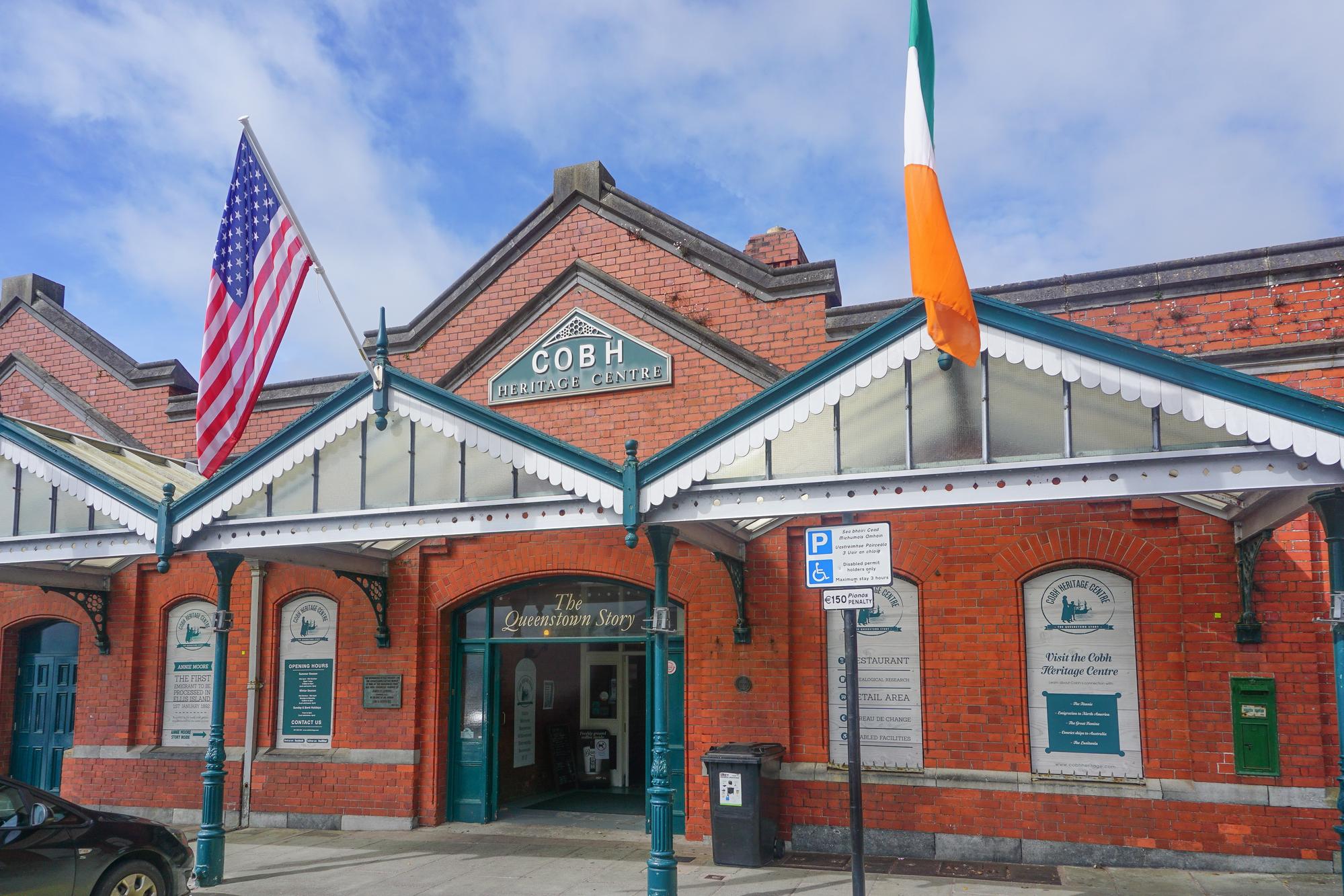 Cobh Heritage Centre