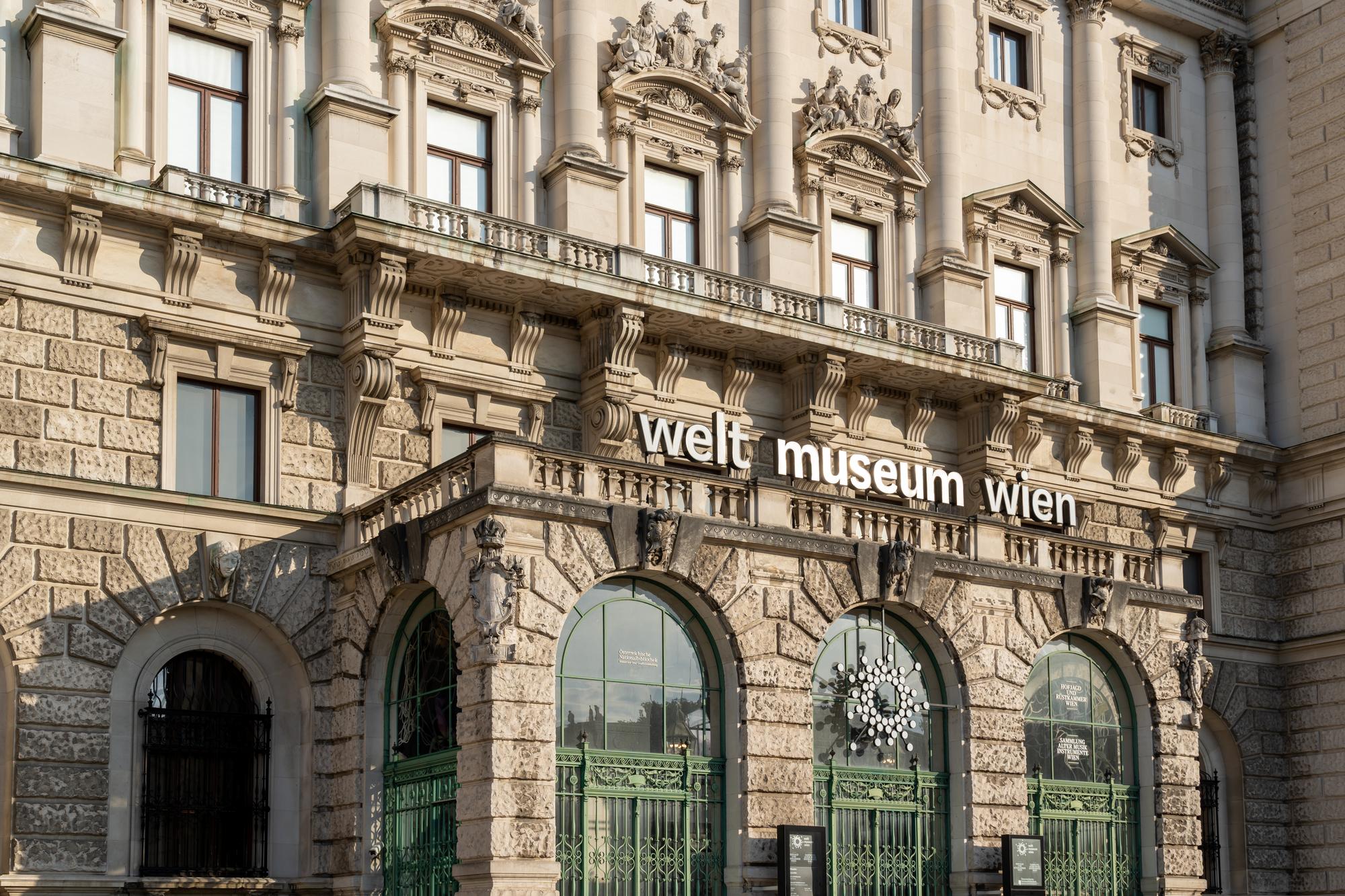 Musée d’Ethnologie