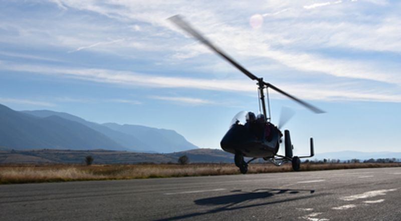 Billet Vol découverte en ULM Autogire à Toulouse