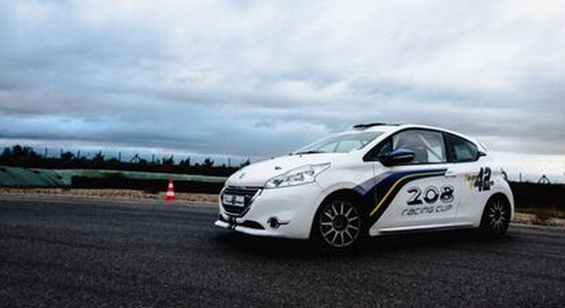 Billet Stage Rallye Racing Ultimate (3 véhicules pilotés) - Circuit d'Andrézieux