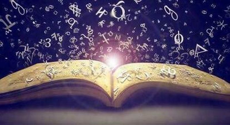 Billet Séance de Numérologie à Cosnac près de Brive-la-Gaillarde