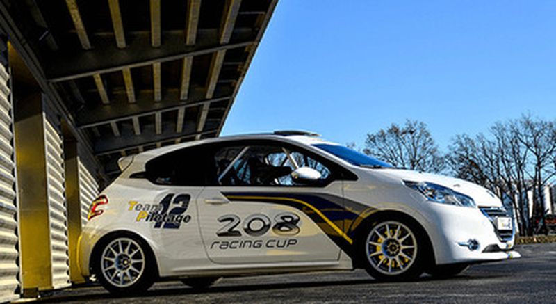 Billet Cours particulier Mixte 208 Racing Cup et C2 Rallye - Circuit d'Andrézieux