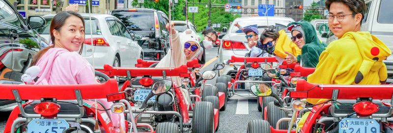 Billet Balade en kart dans Osaka