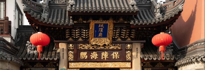 Billet Free tour dans le Shanghai traditionnel
