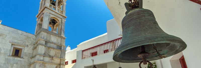 Billet Visite de Mykonos, d'Ano Mera et de la ferme de Mykonian
