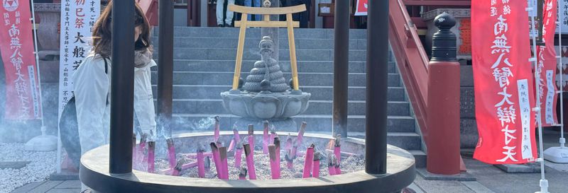 Billet Free tour dans Ueno