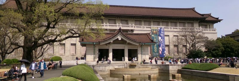 Billet Visite guidée du Musée national de Tokyo