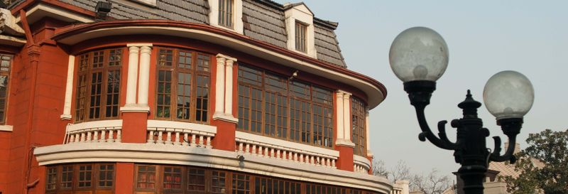 Billet Free tour de la concession française de Shanghai