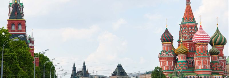 Billet Free tour dans Moscou