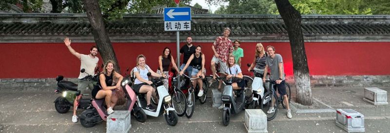 Billet Balade en scooter ou à vélo électrique dans Pékin