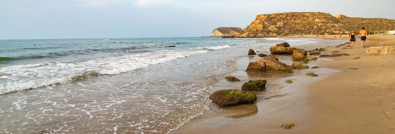 Billet Randonnée vers les Cuatro Calas