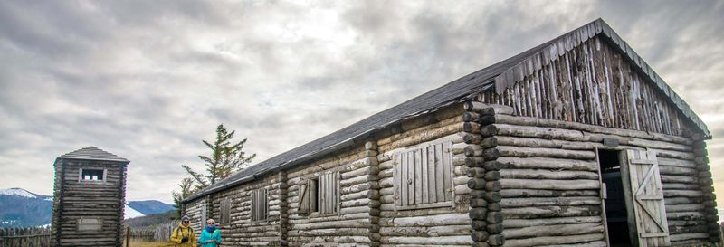Billet Excursion au Fort Bulnes