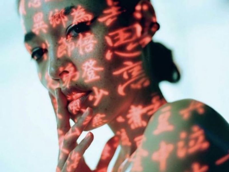 Billet Photobiomodulation à Paris 17ème