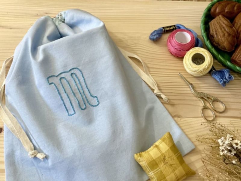 Billet Atelier broderie sur pochon à  Paris 8ème