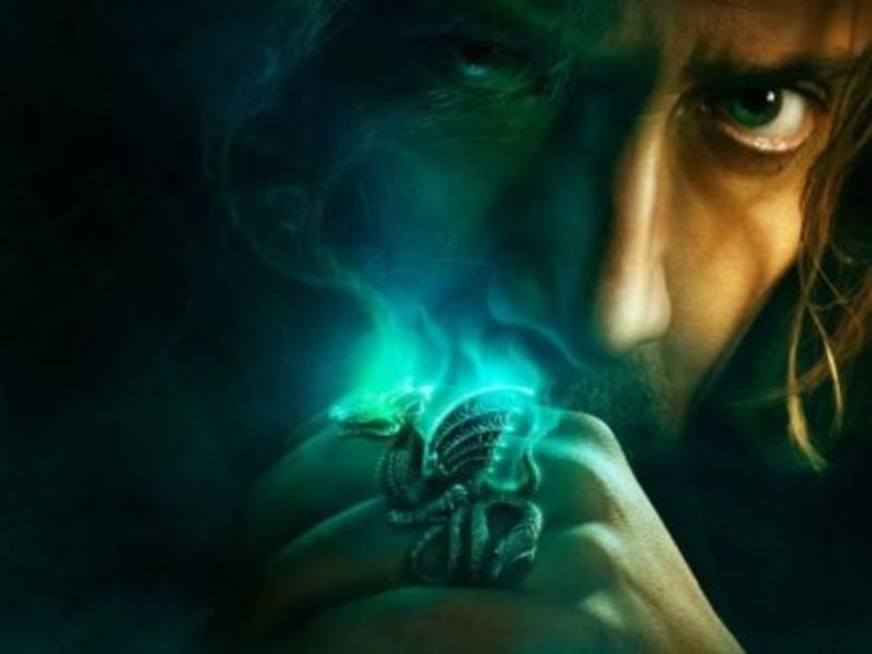 Billet Escape Game "L'apprenti Sorcier" à Ajaccio (20)