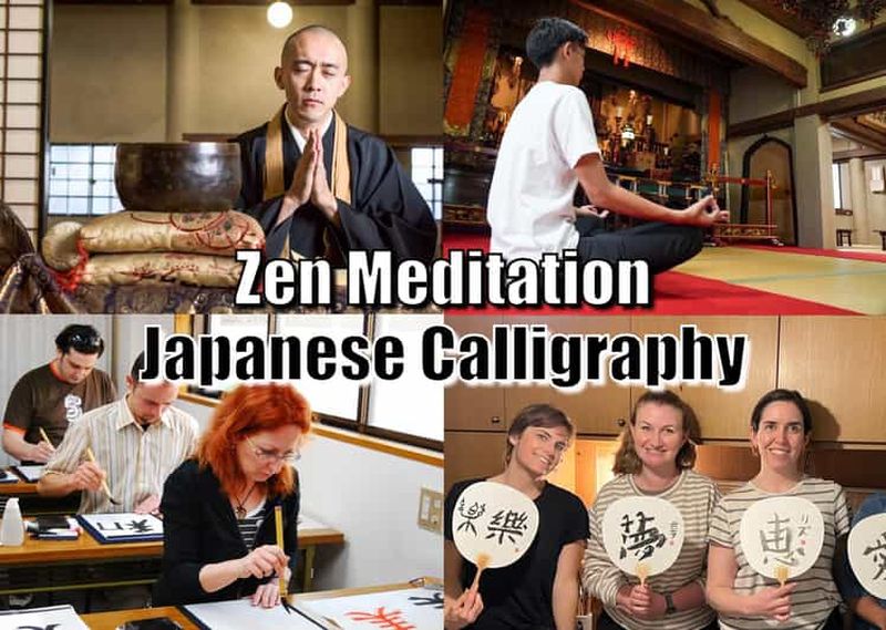 Billet Tokyo : atelier de méditation zen et de calligraphie japonaise (3h30)