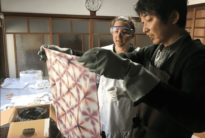 Billet Kyoto : Atelier de teinture d'étole Shibori (option taxi)