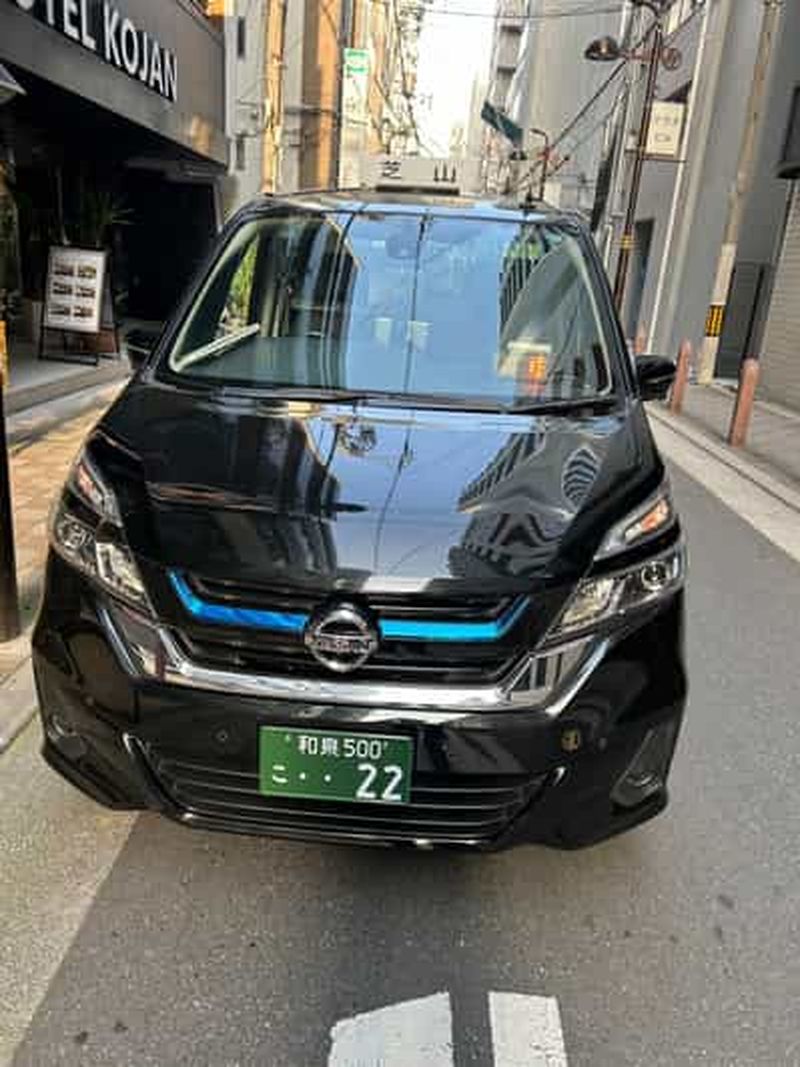 Billet Ville de Sapporo : transfert privé depuis/vers l'aéroport de New Chitose