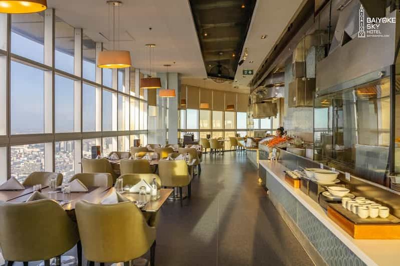 Billet Bangkok : buffet déjeuner au 82e étage du Baiyoke Sky, Crystal Grill
