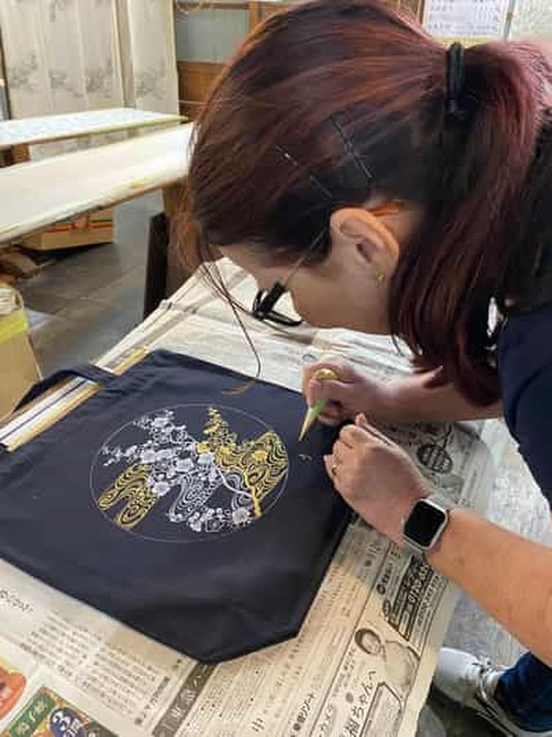 Billet Waseda : Atelier de teinture et jardin japonais