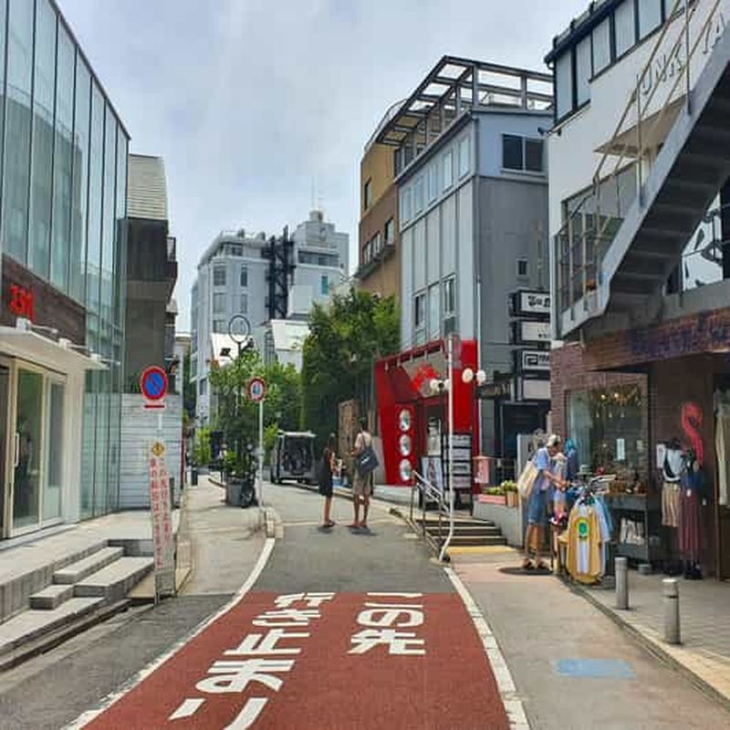 Billet Tokyo : Visite culinaire de Harajuku (Crazy Cute & Kawaii)