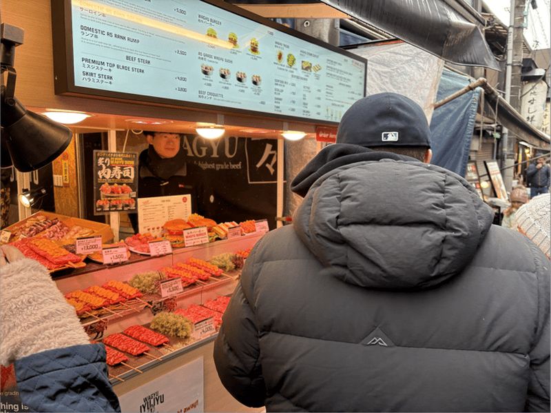 Billet Tokyo : histoire du palais impérial et ruines du château d'Edo
