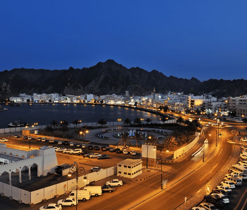 Billet Découvrez Mascate : visite express des points forts de la ville