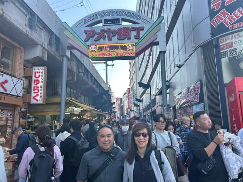 Billet Visite culinaire et promenade urbaine dans la nature à Ueno, Tokyo