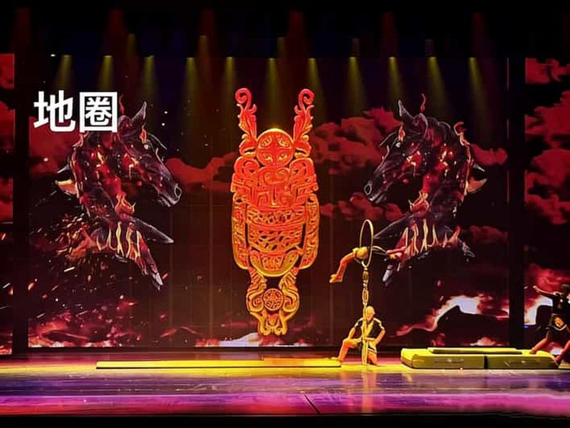 Billet Billet d'entrée pour le Théâtre rouge de Pékin