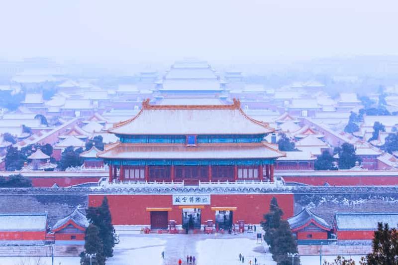 Billet Pékin : billets et visites de la place Tian'anmen et de la Cité interdite