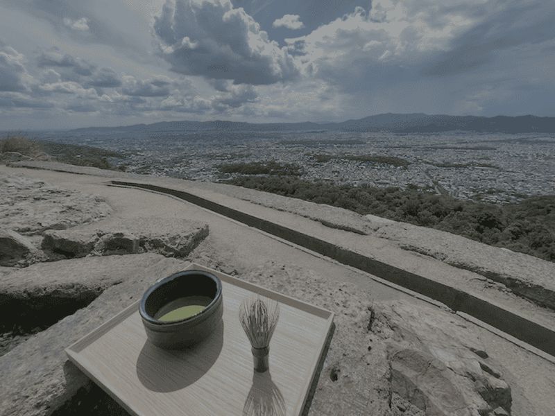 Billet Kyoto : randonnée au lever du soleil à Daimonji avec prise en charge à l'hôtel