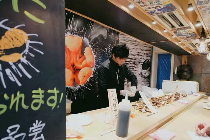 Billet Tokyo : Exploration guidée avec un chauffeur privé