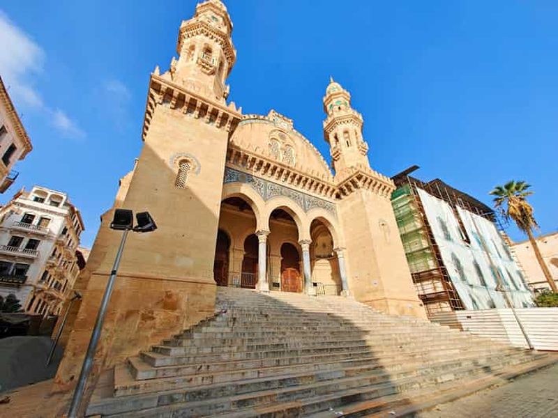 Billet Alger : visite guidée de la ville et de la Casbah