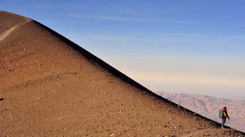Billet Arequipa : Misti Volcan | Escalade Misti Volcano Trek | 2D/1N