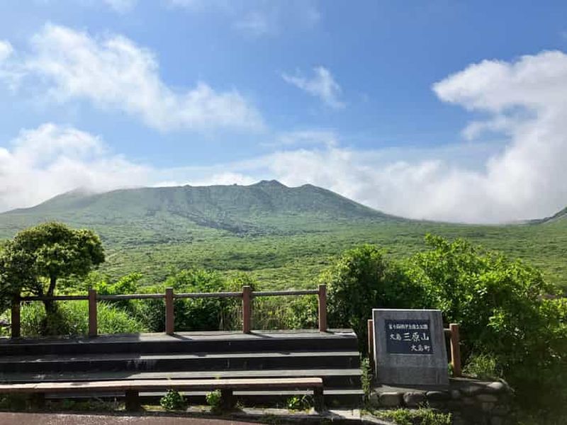 Billet Sentez le volcan en faisant du trekking au Mt. Mihara