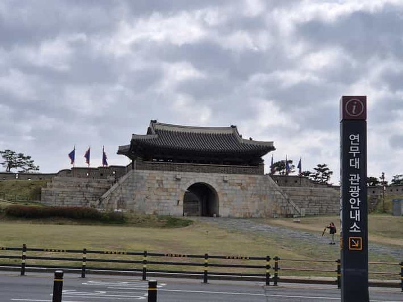 Billet Visite de la forteresse de Suwon Hwaseong depuis l'aéroport