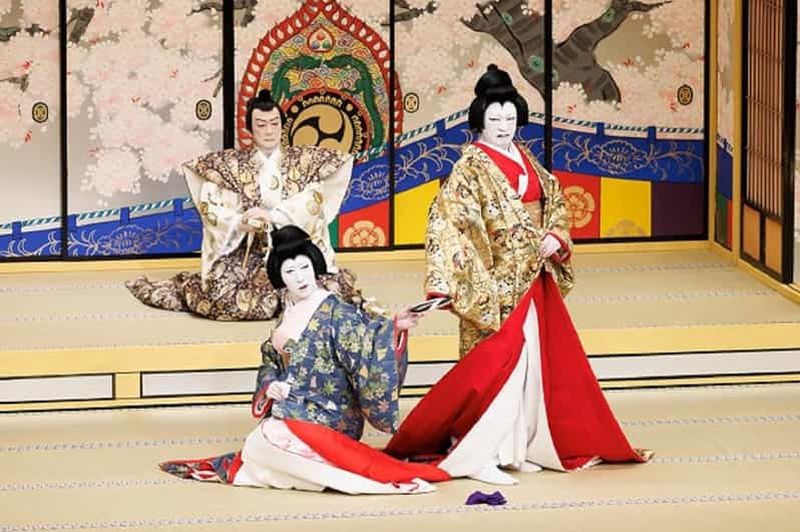 Billet Tokyo : KABUKI, BUNRAKU, etc. présenté par National Theatre