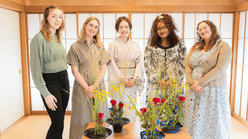 Billet Expérience artistique et bien-être : l'ikebana à Tokyo, près de Shinjuku