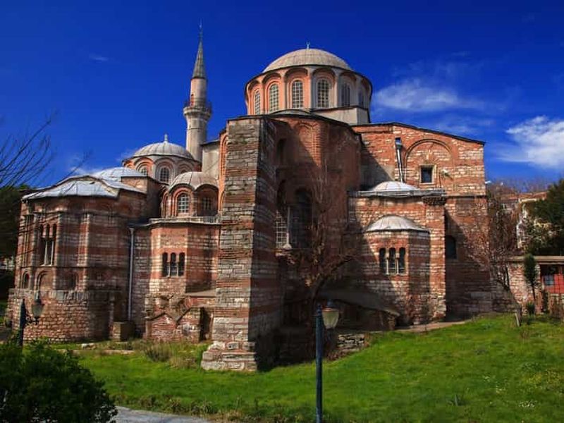 Billet Musée de la Chora : entrée coupe-file avec audioguide