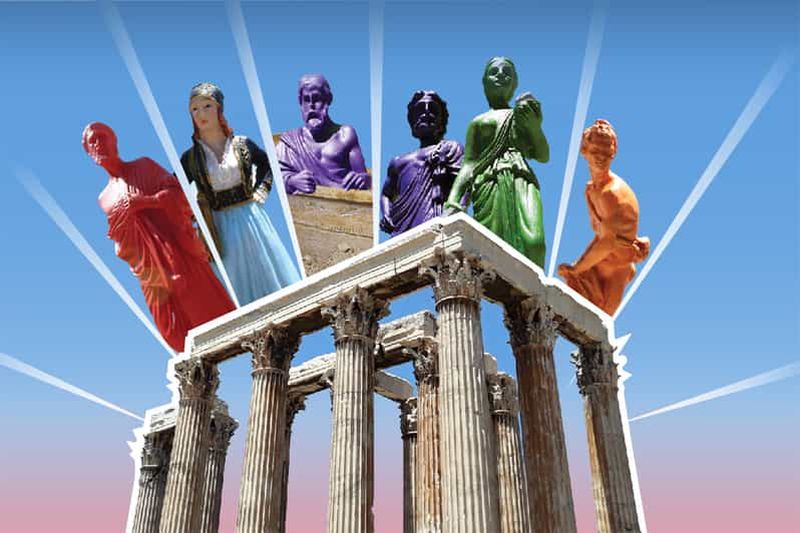 Billet Athènes : Temple de Zeus Olympien Billet et visite audio