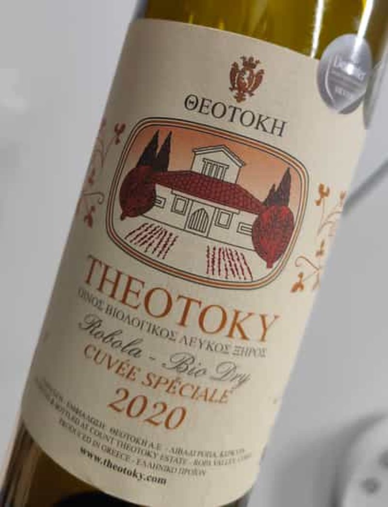 Billet Dégustation ultime des vins volcaniques de Grèce