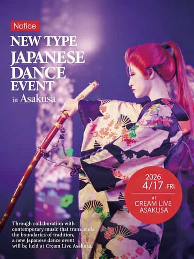 Billet Tokyo :【17/04】Spectacle de danse traditionnelle japonaise avec saké