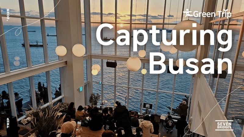 Billet Busan : visite des temps forts avec tyrolienne et téléphérique, déjeuner inclus