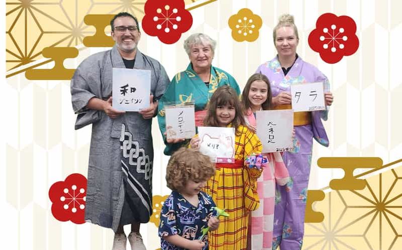 Billet Tokyo : calligraphie, origami et kimono – Cours culturel privé