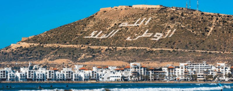 Billet Agadir : Visite Guidée d'une Demi-journée