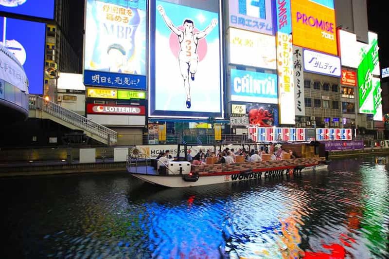 Billet Osaka : croisière sur le fleuve dans le quartier de Dotonbori avec réduction sur les boissons