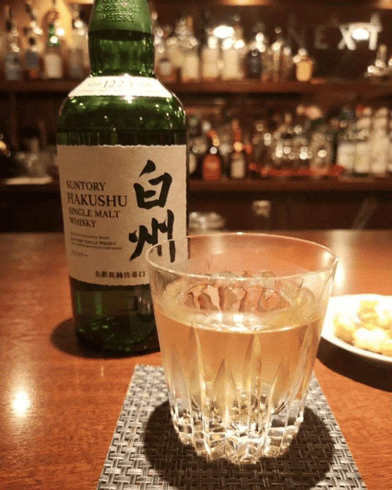 Billet Kyoto : dégustation privée de whisky (Yamazaki, Hibiki, etc.) avec un habitant